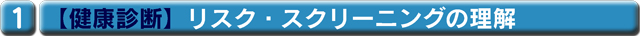 j[1